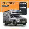 Off-road pickup truck camper Changan Fengjing
